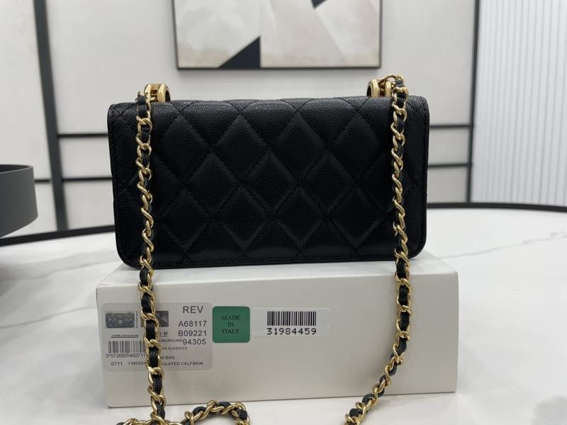 Chanel Stachel Bags